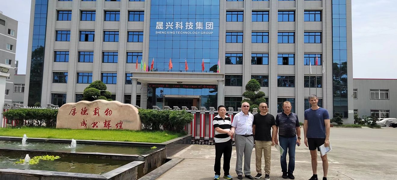 চীন Sichuan Shengxing Intelligent Technology Group Co., Ltd. কোম্পানির প্রোফাইল 