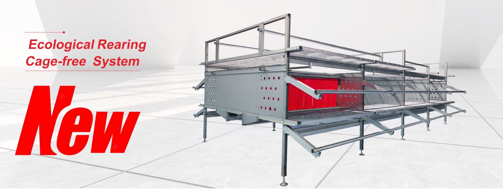 গুণ পোল্ট্রি ব্যাটারি খাঁচা সিস্টেম কারখানা