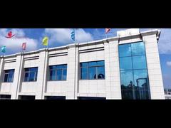 ফার্মরব | কোম্পানির শীর্ষ দৃশ্য